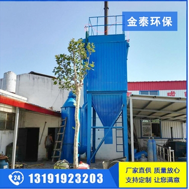 福建耐高温锅炉除尘器