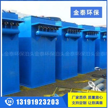 脉冲布袋除尘器使用了一阵除尘效果不好,怎么办