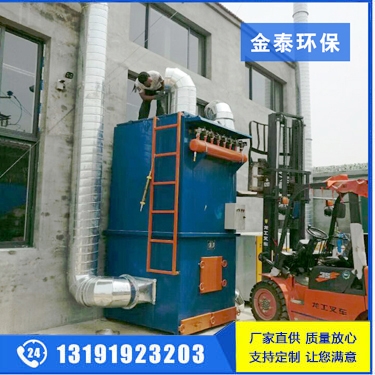 解释一下抽屉式布袋除尘器的阻力是如何增加的?