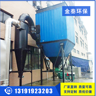 6吨锅炉布袋除尘器应该怎样选型和施工?