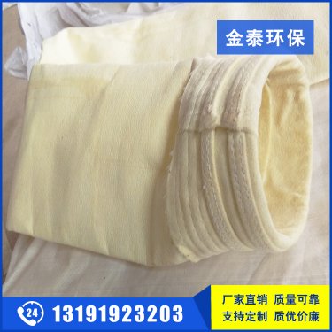 除尘器布袋类型那么多,我该如何选择?