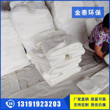 729除尘器布袋和涤纶除尘布袋有什么区别?