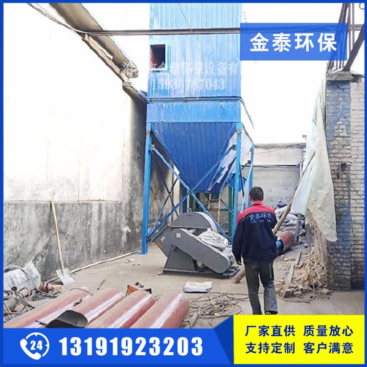 内蒙古锅炉除尘器安装调试完毕3 内蒙古锅炉除尘器安装调试完毕3