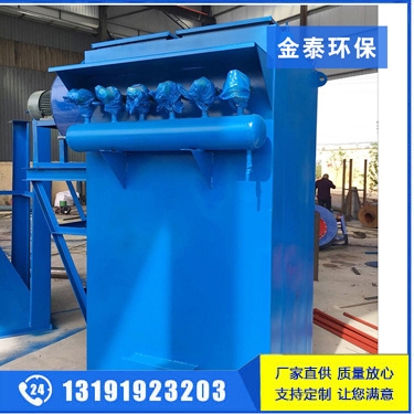 脉冲袋式除尘器的除尘效率怎么样?